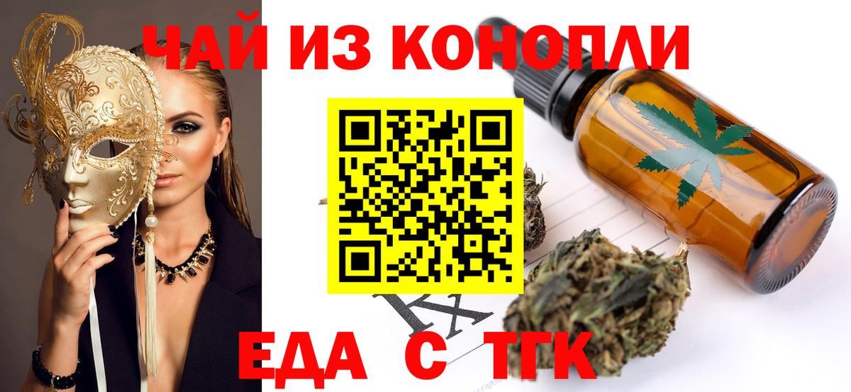 ГАШ Артёмовский