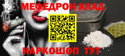 твердый Аргун