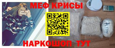 твердый Аргун
