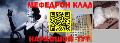 твердый Аргун