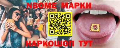 кокаин колумбия Апрелевка