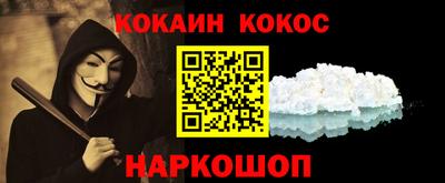 твердый Аргун