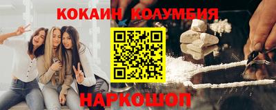 mdma Апшеронск