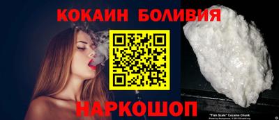 mdma Апшеронск
