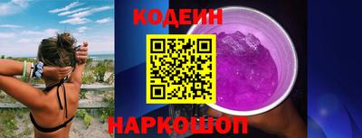 кокаин колумбия Апрелевка
