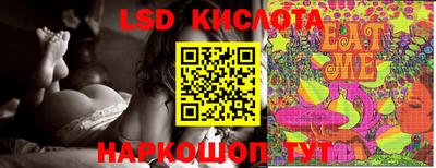mdma Апшеронск