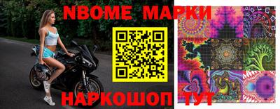 кокаин колумбия Апрелевка