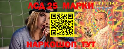 mdma Апшеронск
