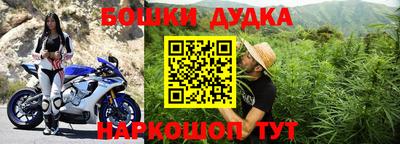 кокаин колумбия Апрелевка
