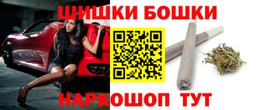 mdma Апшеронск