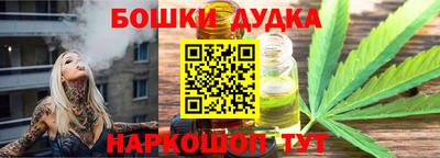 экстази Балаково