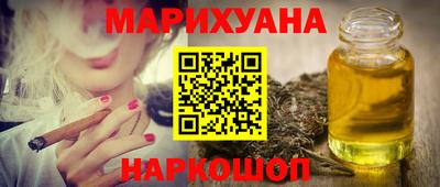 mdma Апшеронск