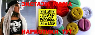 твердый Аргун