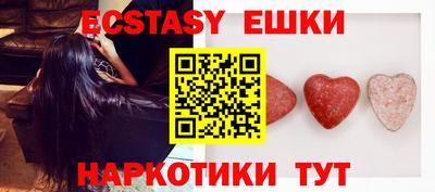 кокаин колумбия Апрелевка