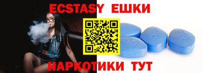 кокаин колумбия Апрелевка