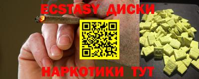 твердый Аргун