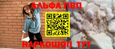 твердый Аргун