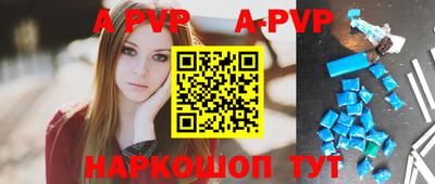 твердый Аргун