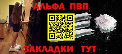 кокаин колумбия Апрелевка
