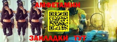 твердый Аргун