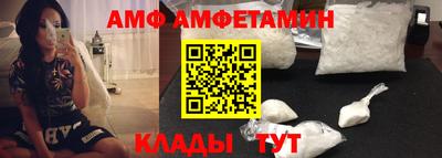 mdma Апшеронск