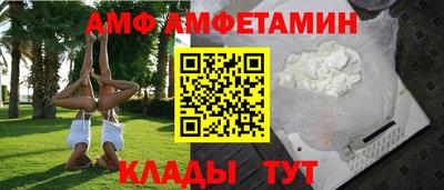 твердый Аргун
