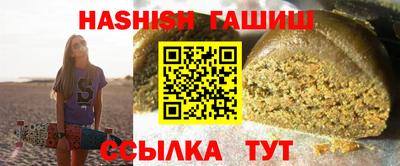 mdma Апшеронск