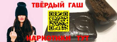 mdma Апшеронск