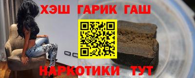 mdma Апшеронск