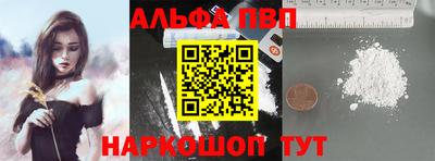 твердый Аргун