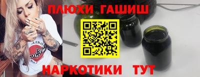 твердый Аргун