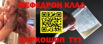 твердый Аргун