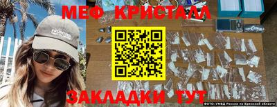 кокаин колумбия Апрелевка